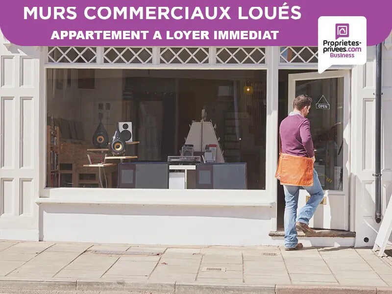 Local d'activités dans Saint-Nazaire à vendre Photo de l’immeuble– Image 1 sur 4