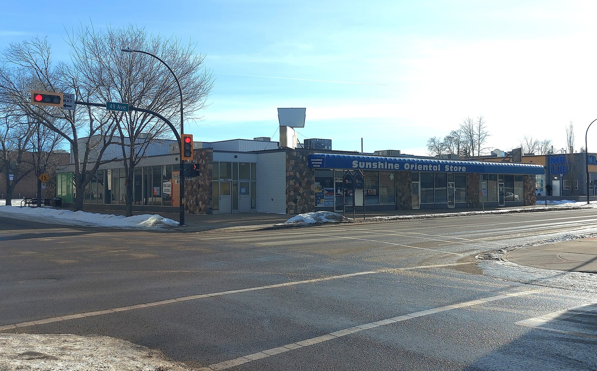 4709-4719 49 Av, Red Deer, AB à vendre Photo de l’immeuble– Image 1 sur 12