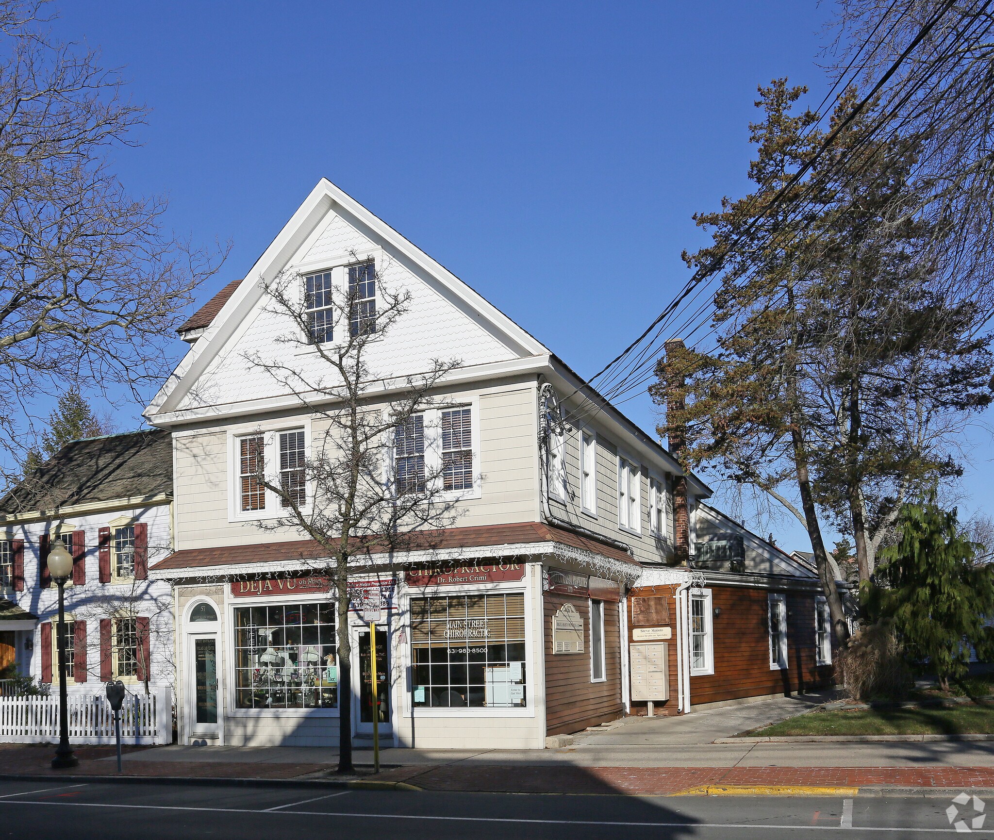 57 W Main St, Babylon, NY à louer Photo principale– Image 1 sur 5