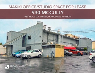 Plus de détails pour 930 McCully St, Honolulu, HI - Bureau à louer