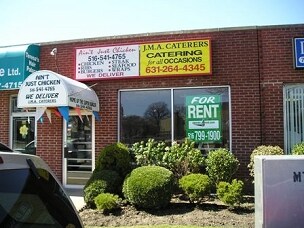 579-583 Broadway, Massapequa, NY à louer - Photo de l’immeuble – Image 2 sur 6
