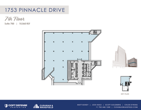 1753 Pinnacle Dr, McLean, VA à louer Plan d’étage– Image 1 sur 1