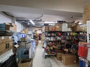 Estancias