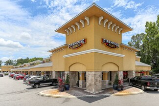 Plus de détails pour 9825 San Jose Blvd, Jacksonville, FL - Local commercial à louer