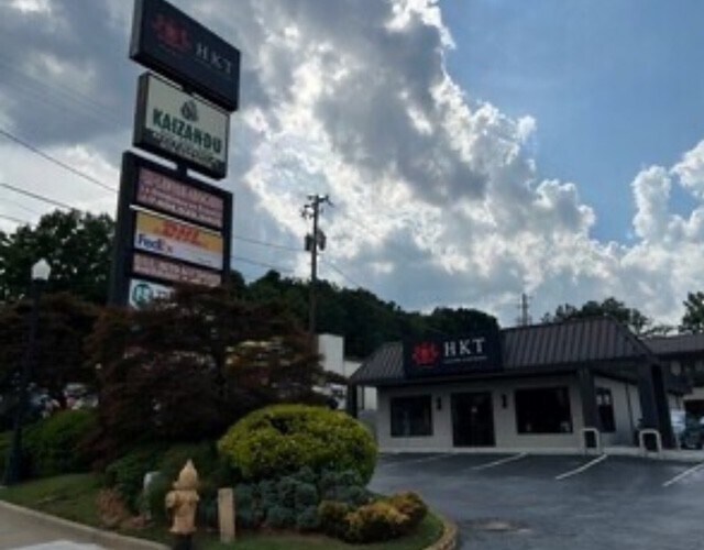 5378 Buford Hwy, Doraville, GA à louer - Photo de l’immeuble – Image 2 sur 2
