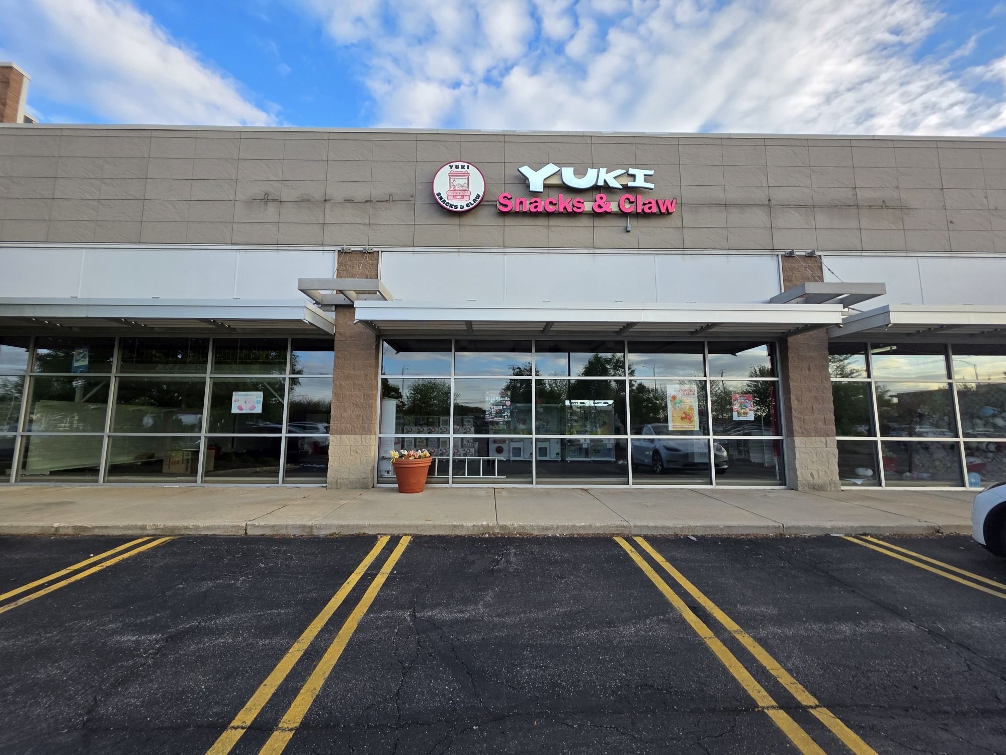 600 E North Ave, Carol Stream, IL à louer Photo de l’immeuble– Image 1 sur 17