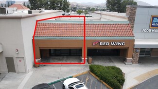 Plus de détails pour 645 E Hospitality Ln, San Bernardino, CA - Local commercial à louer