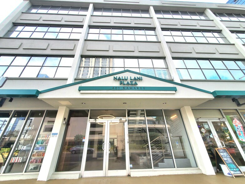 401 Kamakee St, Honolulu, HI à vendre - Photo de l’immeuble – Image 2 sur 32