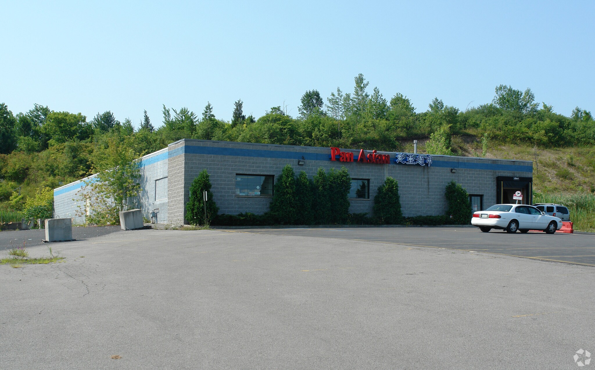124 Headson Dr, De Witt, NY à vendre Photo principale– Image 1 sur 10