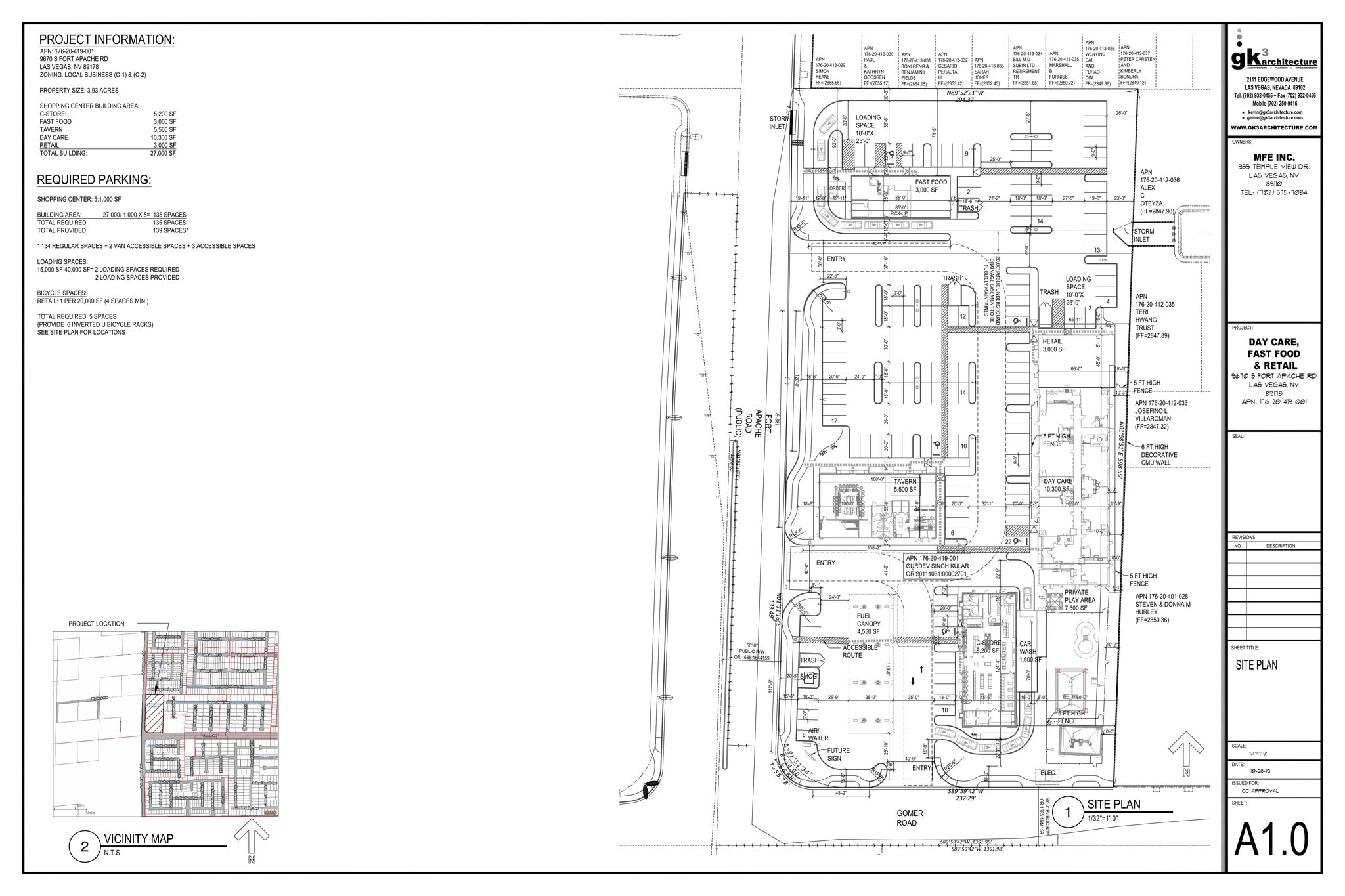 9650 S Fort Apache Rd, Las Vegas, NV à louer Plan de site– Image 1 sur 1