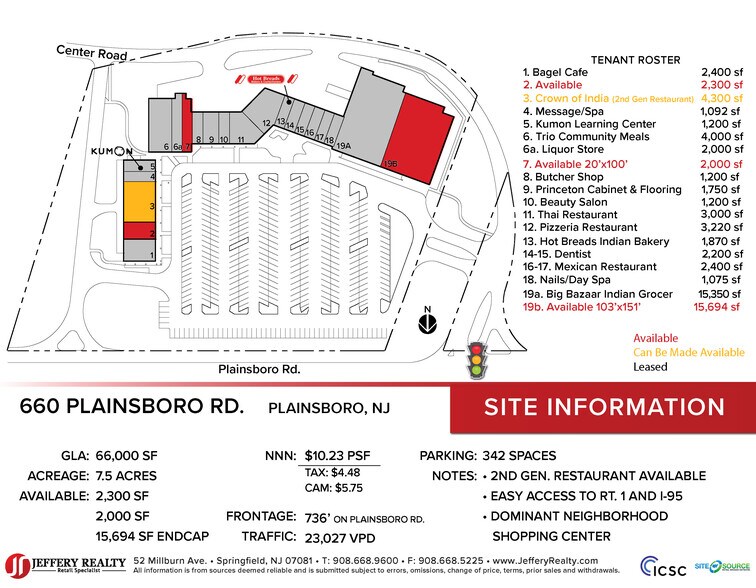 660 Plainsboro Rd, Plainsboro, NJ à louer - Photo de l’immeuble – Image 2 sur 6