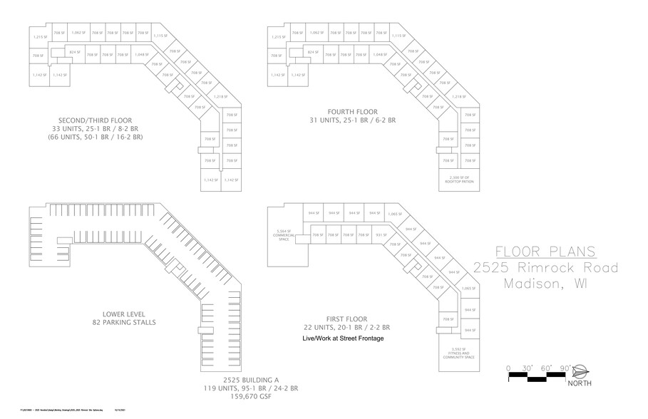 Rimrock Road and Novation Parkway Rd, Madison, WI à vendre - Plan de site – Image 3 sur 3
