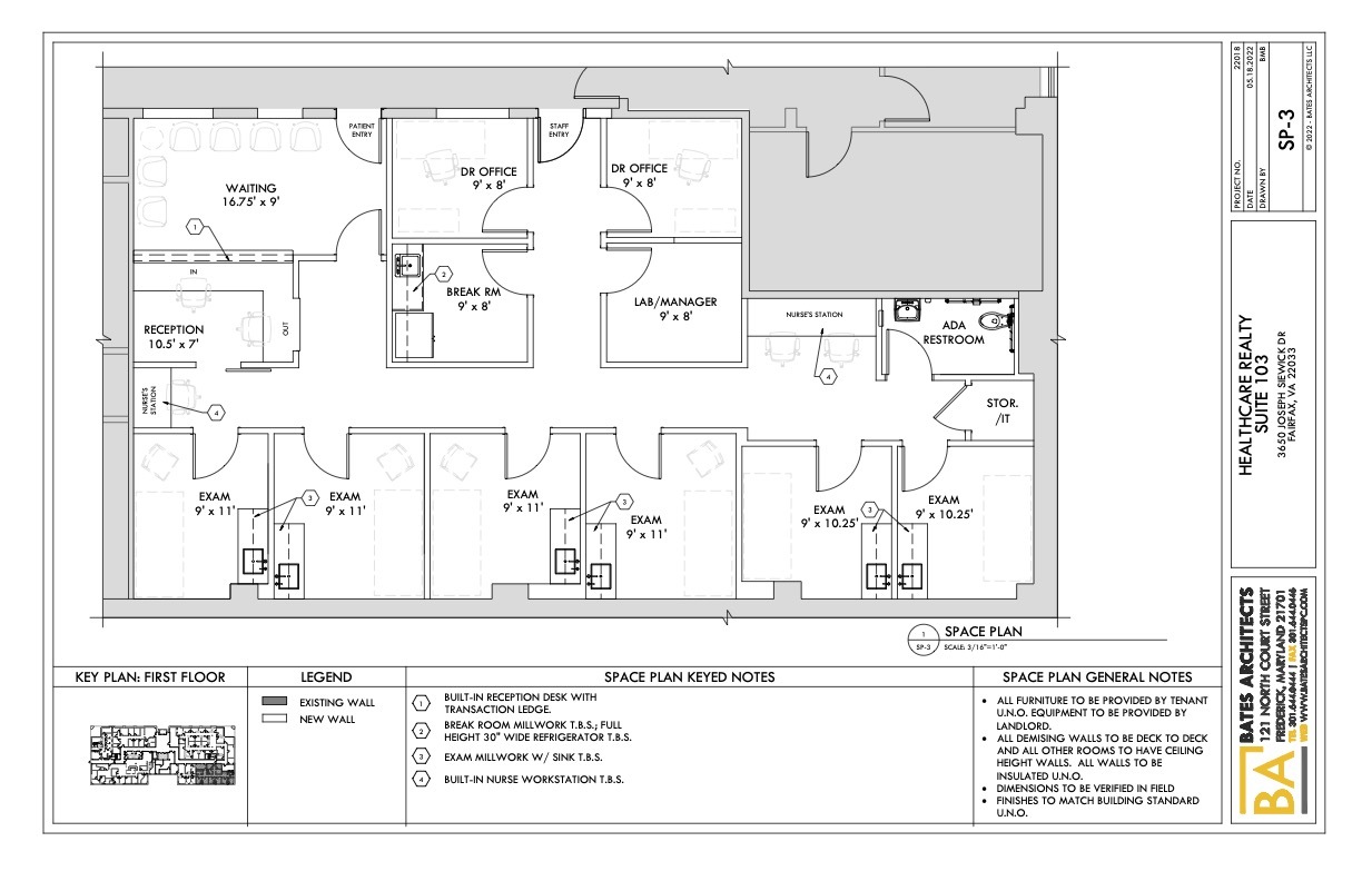 3620 Joseph Siewick Dr, Fairfax, VA à louer Plan d’étage– Image 1 sur 1