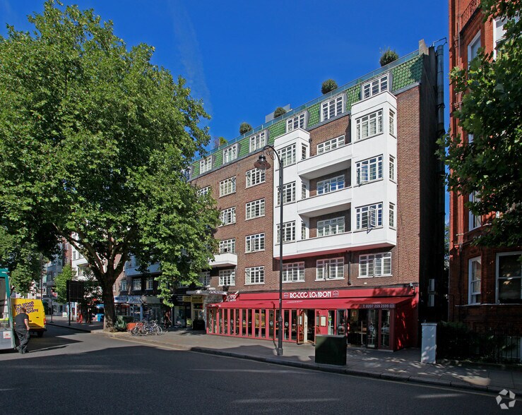 254-286 Old Brompton Rd, Londres à louer - Photo de l’immeuble – Image 2 sur 6