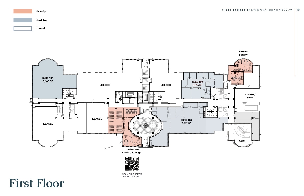14501 George Carter Way, Chantilly, VA à louer Plan d’étage– Image 1 sur 1