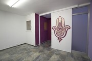 Foto Interior