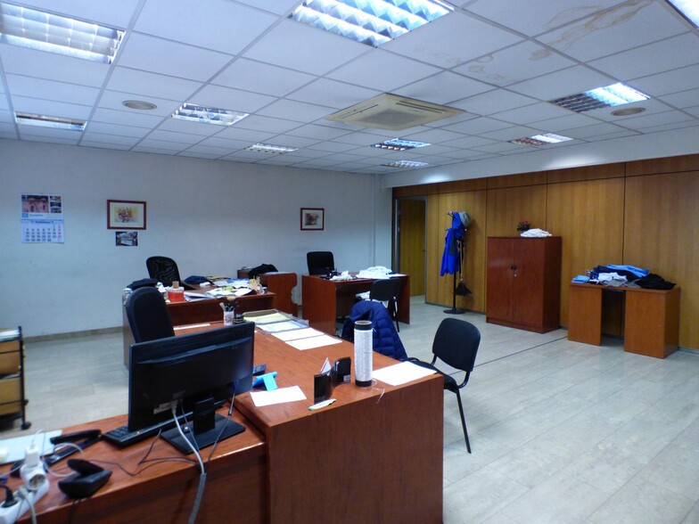 View Photo