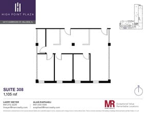 4415 W Harrison St, Hillside, IL à louer Photo intérieure– Image 1 sur 5