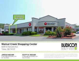 Plus de détails pour 8285 S Harvard Ave, Tulsa, OK - Local commercial à louer