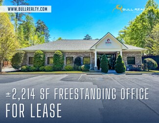 Plus de détails pour 9935 Villa Rica Hwy, Villa Rica, GA - Bureau à louer