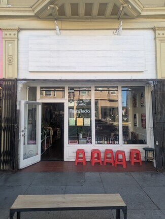 Plus de détails pour 300 Valencia St, San Francisco, CA - Local commercial à louer