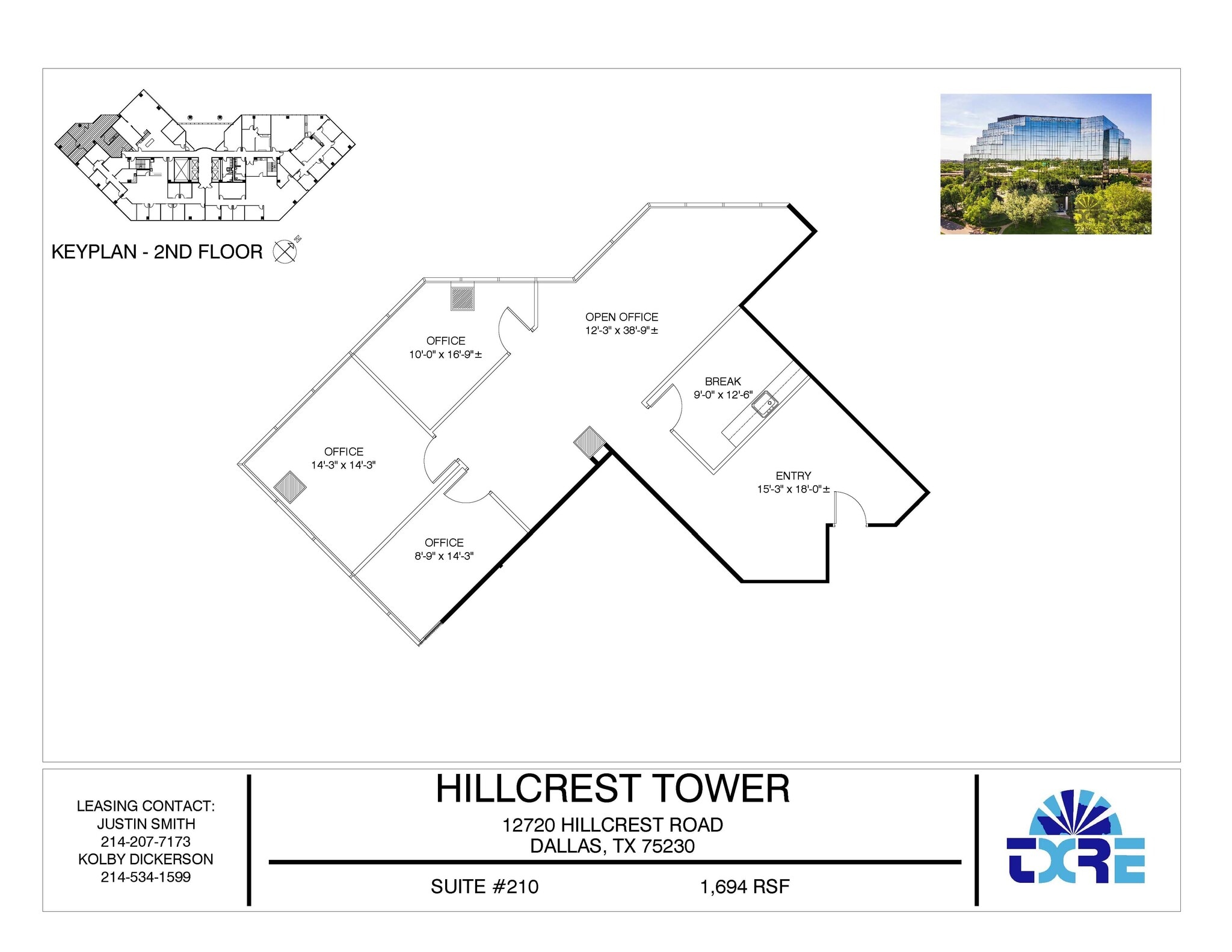 12720 Hillcrest Rd, Dallas, TX à louer Plan d’étage– Image 1 sur 1