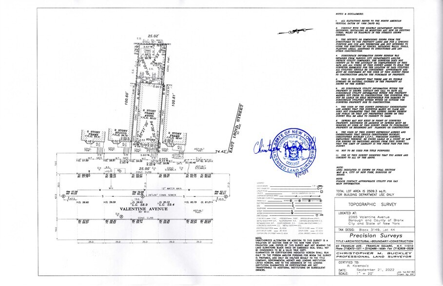 2065 Valentine Ave, Bronx, NY à vendre - Plan de site – Image 2 sur 2