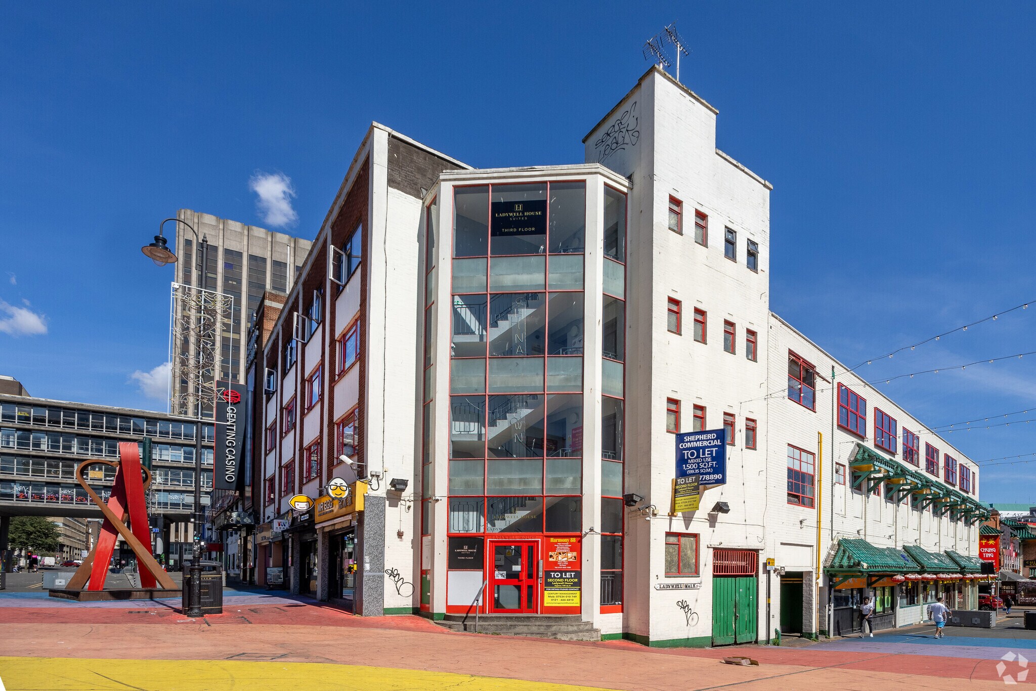18-22 Hurst St, Birmingham à louer Photo principale– Image 1 sur 3