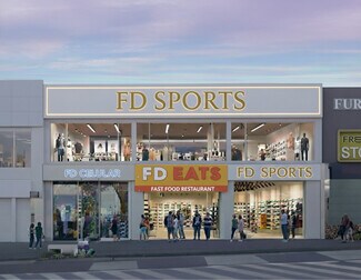 Plus de détails pour 248-260 E Fordham Rd, Bronx, NY - Local commercial à louer