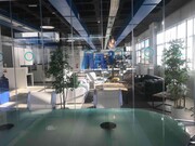 Espacio interior