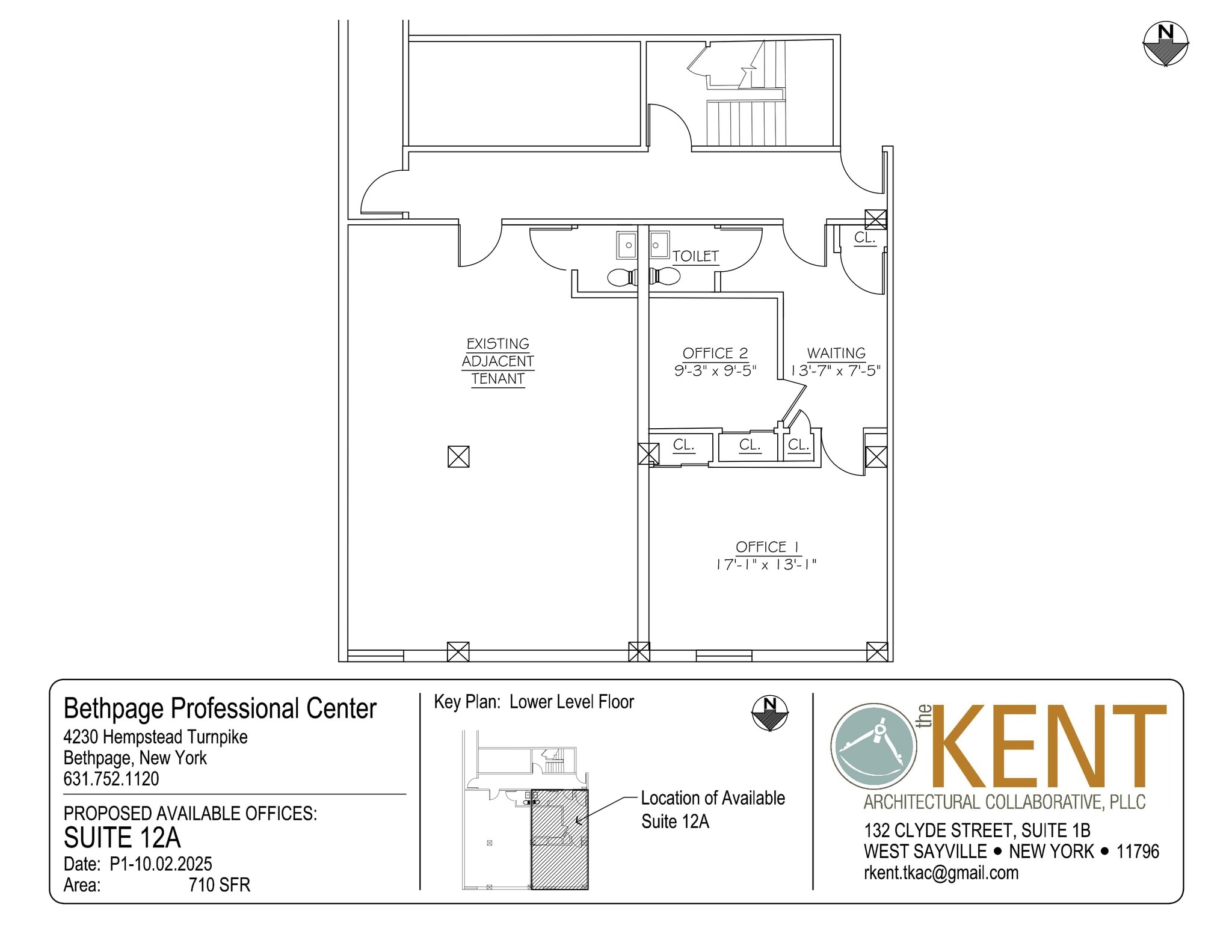 4230-4250 Hempstead Tpke, Bethpage, NY à louer Plan d’étage– Image 1 sur 1