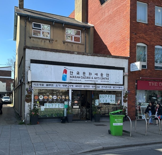 143 High St, New Malden à louer Photo de l’immeuble– Image 1 sur 1