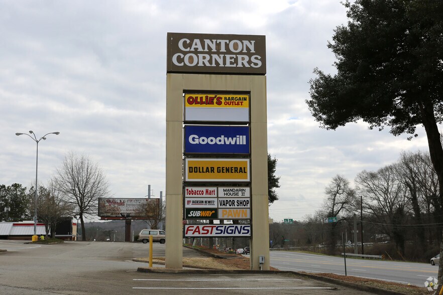 1451 Marietta Hwy, Canton, GA à louer - Photo de l’immeuble – Image 2 sur 5