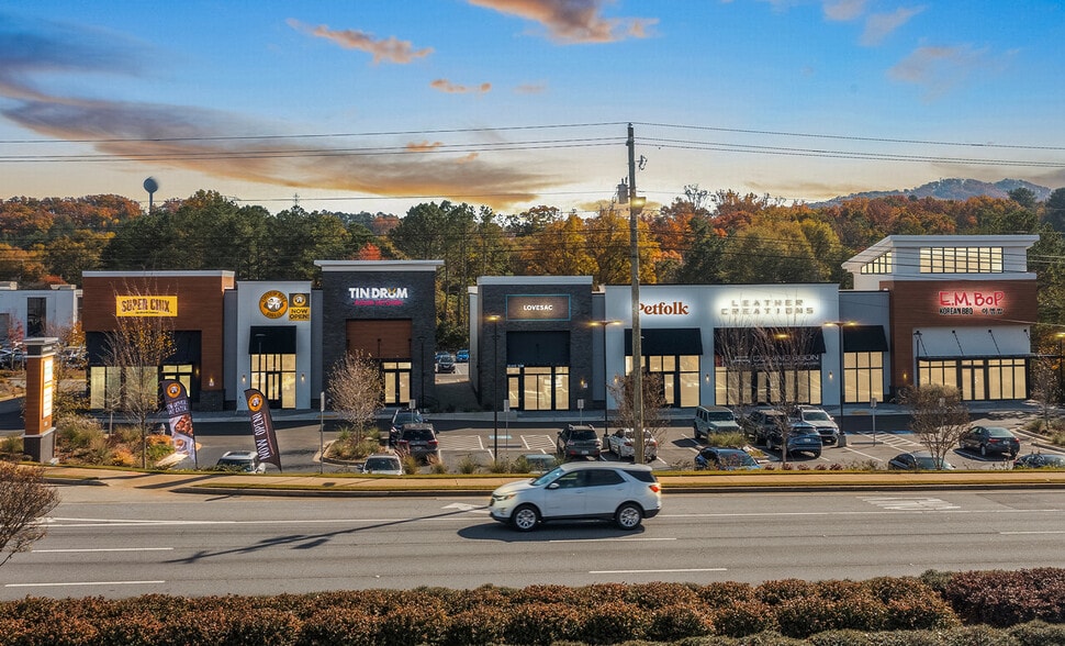 1155 Ernest W Barrett Pky NW, Kennesaw, GA à vendre - Photo de l’immeuble – Image 3 sur 4
