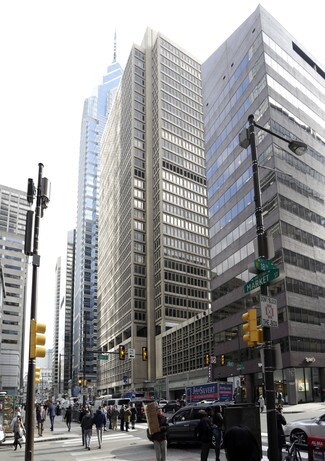 Plus de détails pour 1700 Market St, Philadelphia, PA - Coworking à louer