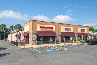 Plus de détails pour 8411-8417 Old Courthouse Rd, Vienna, VA - Local commercial à vendre