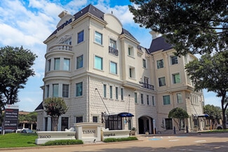 Plus de détails pour 16600 N Dallas Pky, Dallas, TX - Bureau, Bureau/Local commercial à louer