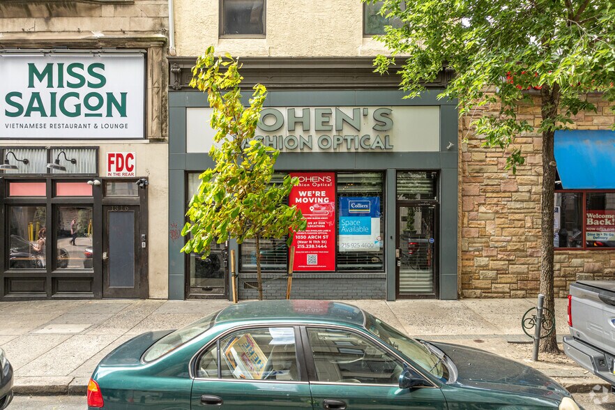 1318 Walnut St, Philadelphia, PA à vendre - Photo de l’immeuble – Image 3 sur 22