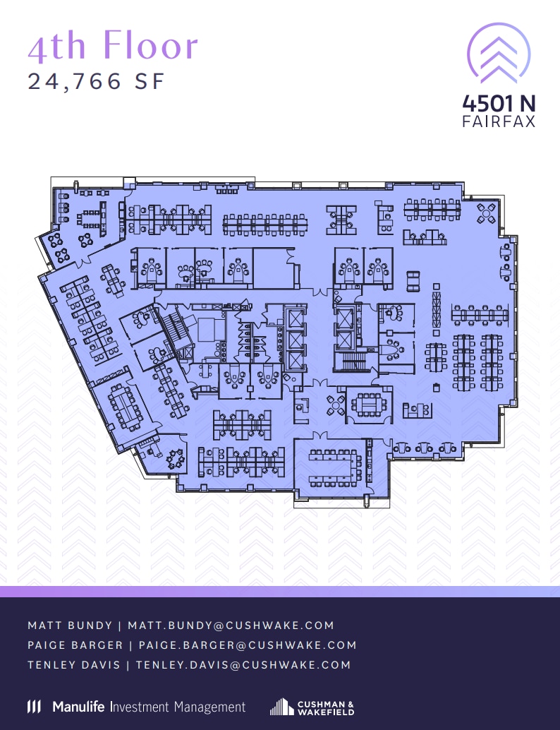 4501 N Fairfax Dr, Arlington, VA à louer Plan d’étage– Image 1 sur 1