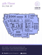 4501 N Fairfax Dr, Arlington, VA à louer Plan d’étage– Image 1 sur 1