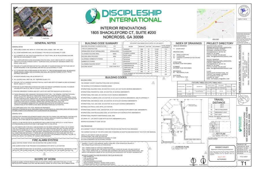 1805 Shackleford Ct, Norcross, GA à louer - Plan de site – Image 2 sur 12