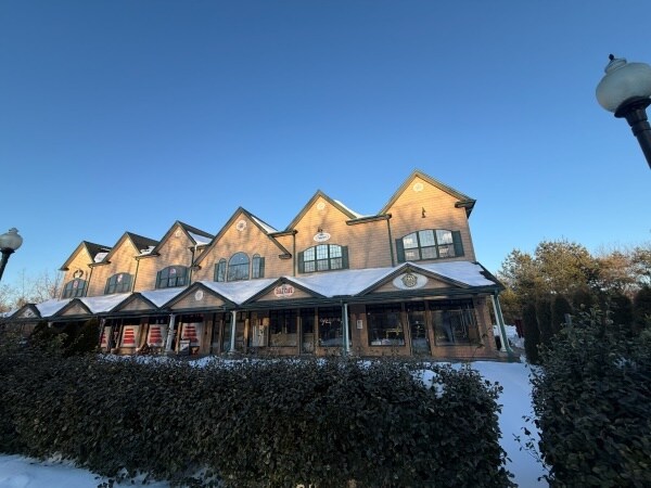 55 Douglas Pike, Smithfield, RI à louer Photo principale– Image 1 sur 11