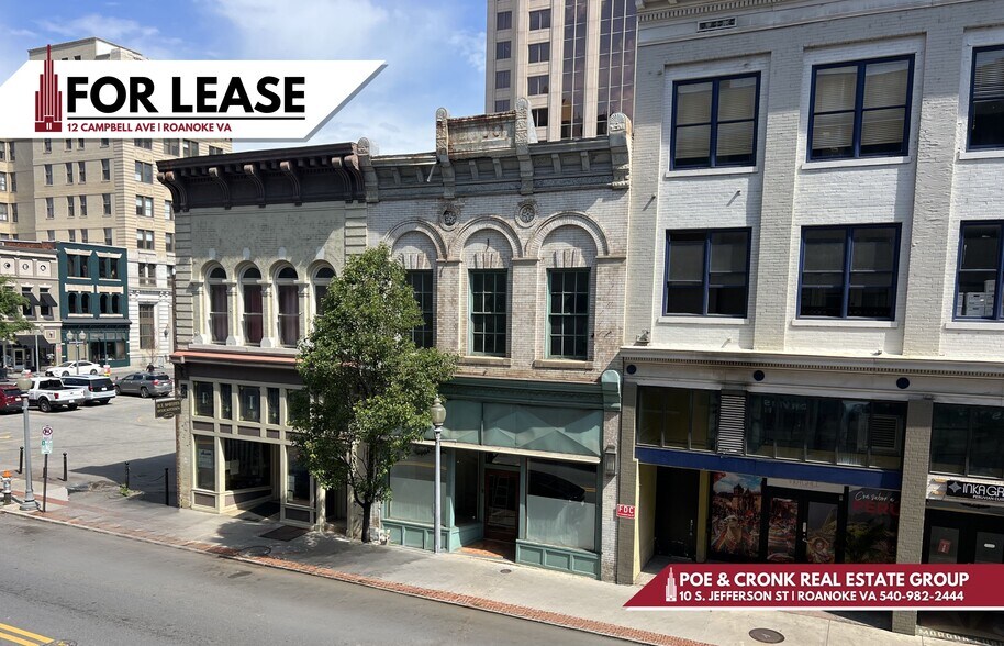 12 Campbell Ave SE, Roanoke, VA à louer - Photo de l’immeuble – Image 1 sur 10