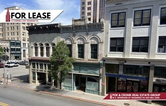Plus de détails pour 12 Campbell Ave SE, Roanoke, VA - Bureau/Local commercial à louer