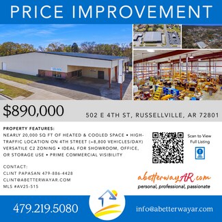 Plus de détails pour 502 E 4th St, Russellville, AR - Industriel/Logistique à vendre
