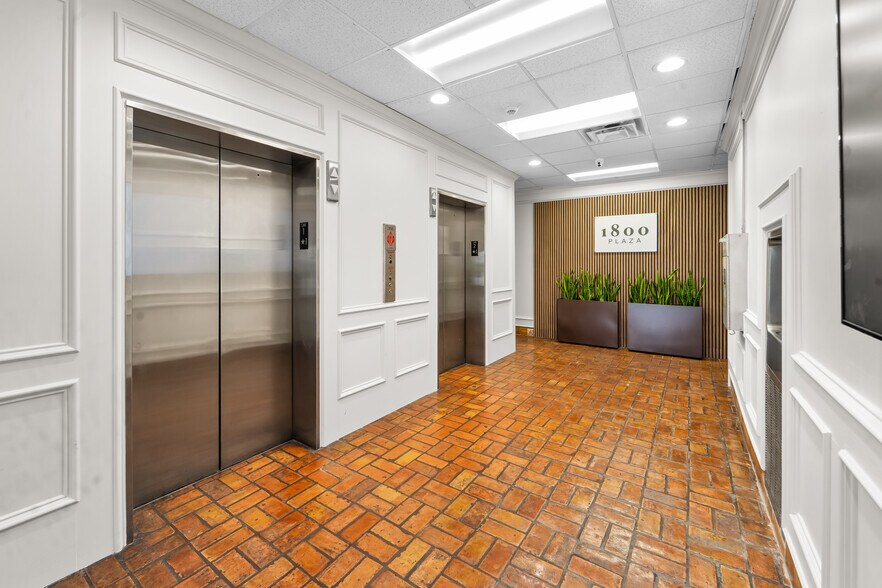 1800 NE Loop 410, San Antonio, TX à louer - Photo de l’immeuble – Image 2 sur 23