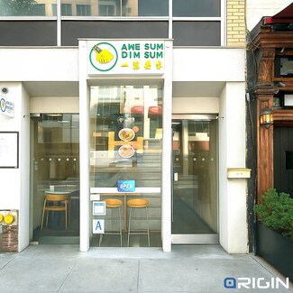 Plus de détails pour 160 E 23rd St, New York, NY - Local commercial à louer