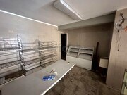 Interior local