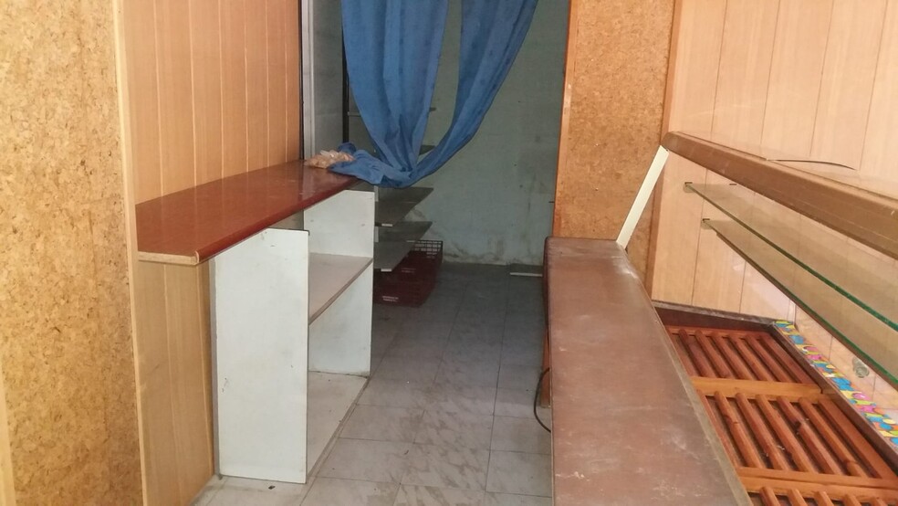 View Photo