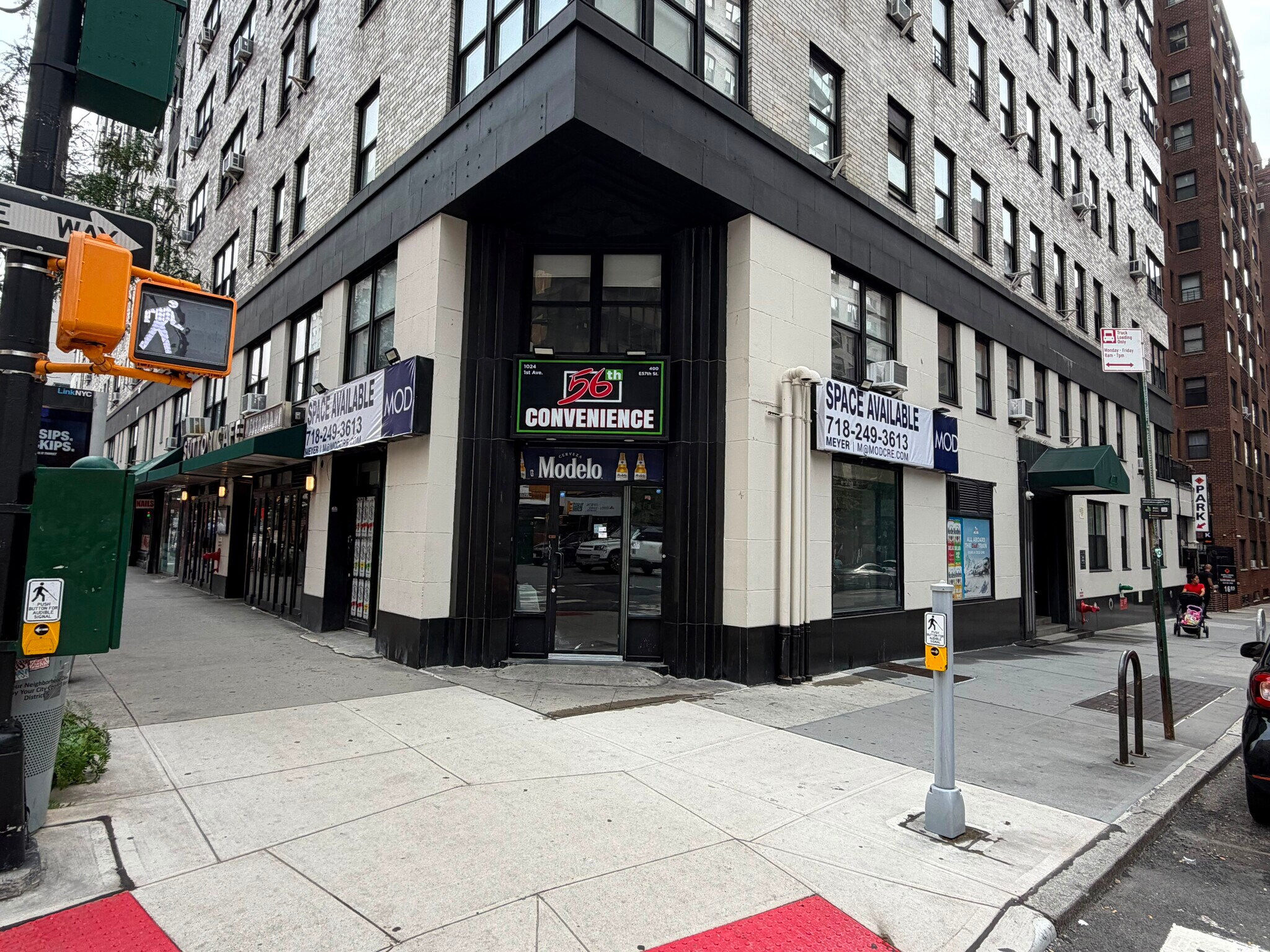 400 E 57th St, New York, NY à louer Photo de l’immeuble– Image 1 sur 7